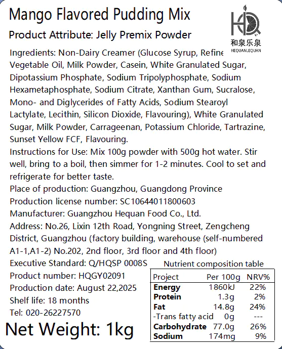 Gelatin Powder-Mango Pudding Powder-12