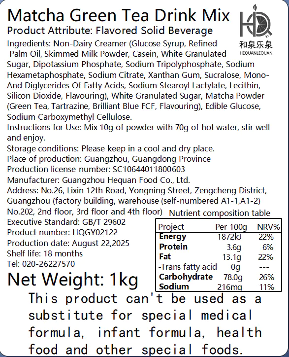 Matcha Green Tea Powder-11