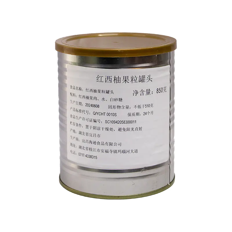 Syrup-Red Grapefruit Pulp in Can-5